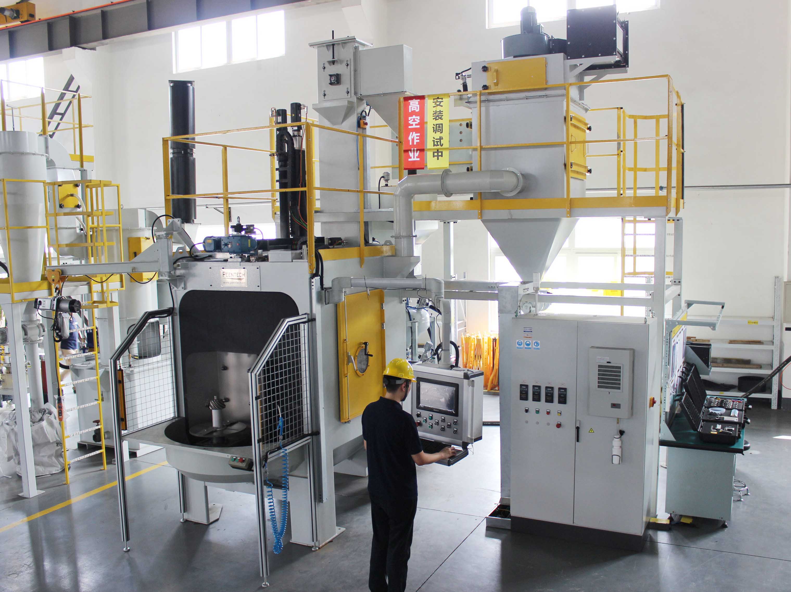 江蘇拋丸機除銹設備 1 23 1